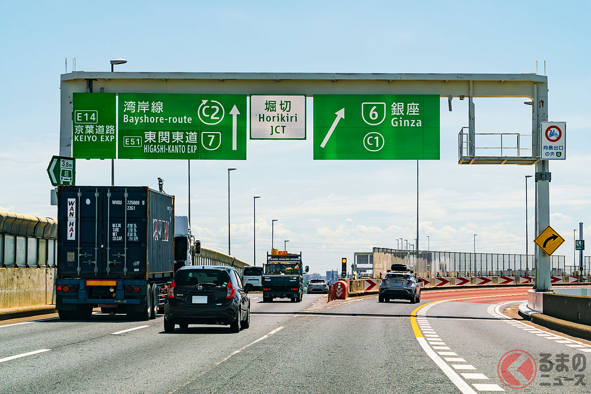 堀切JCT(画像:PIXTA)