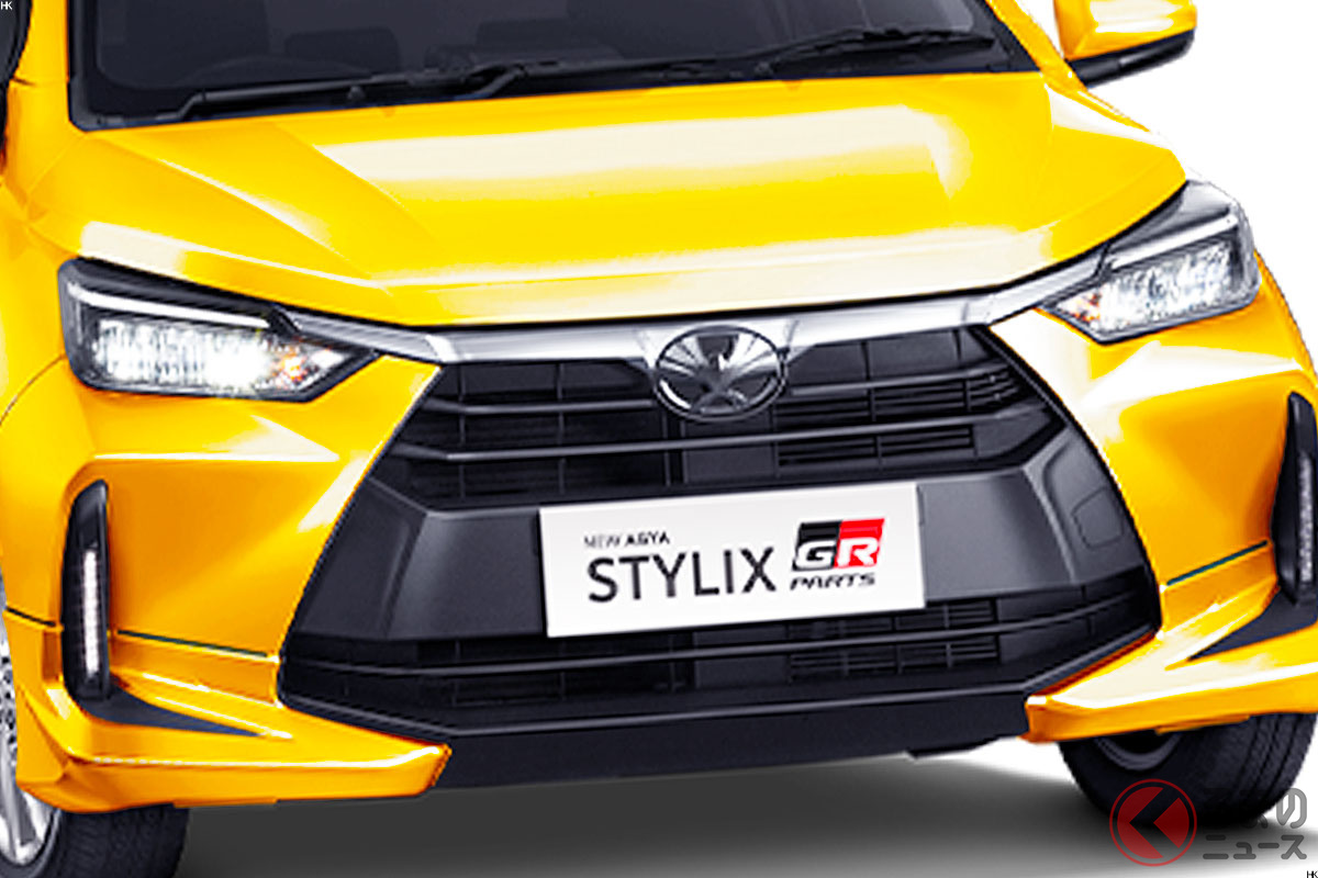 ヤリスより小さい! トヨタ斬新「最小・最安級コンパクトカー」!