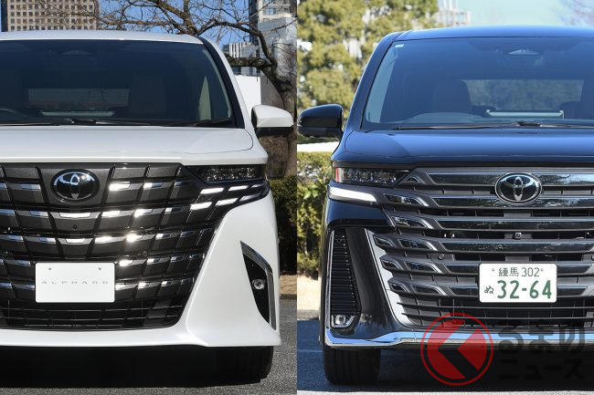 20ヴェルファイア /アルファード 新型アルファード・ヴェルファイア | 三重トヨタ自動車株式会社