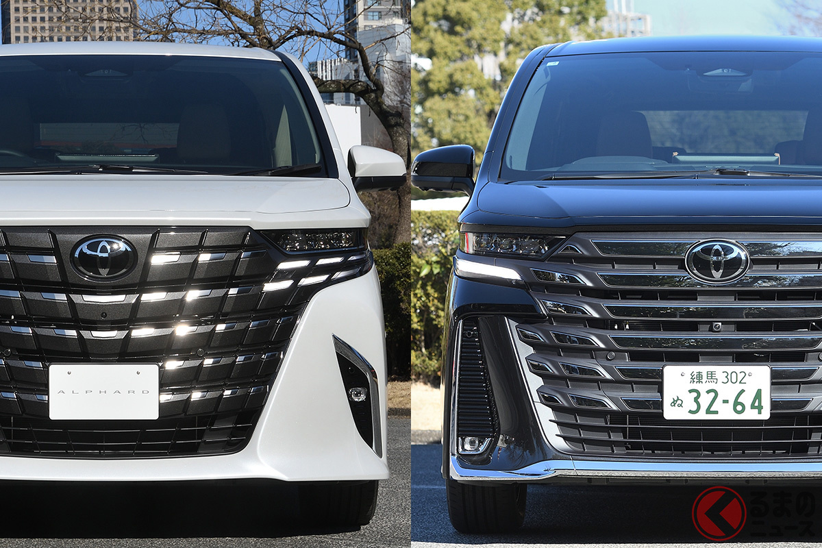 アルヴェルに追加されたPHEVモデル