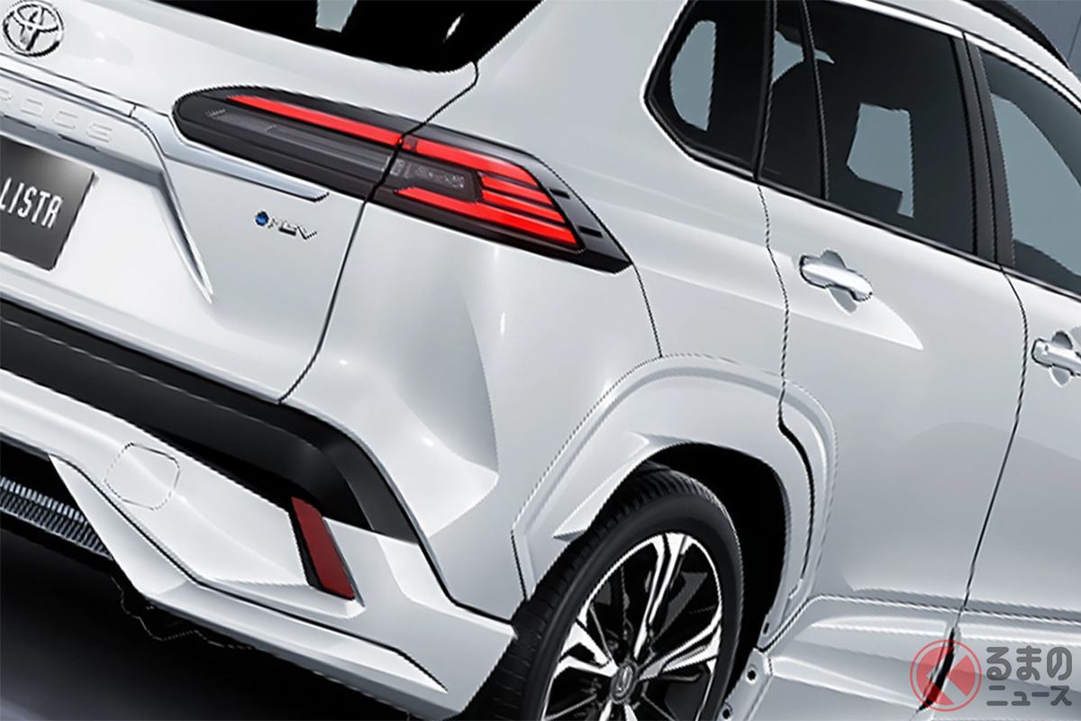 都会派SUVが更に洗練! モデリスタ仕様とは?