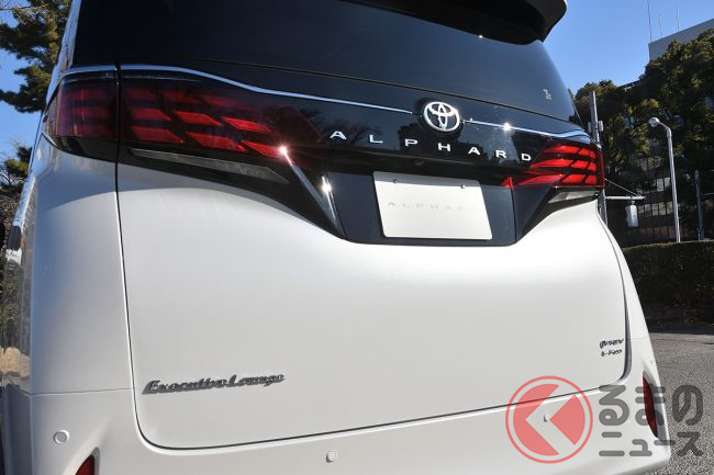 2025年最新】トヨタ「アルファード」 価格510万円から1065万円