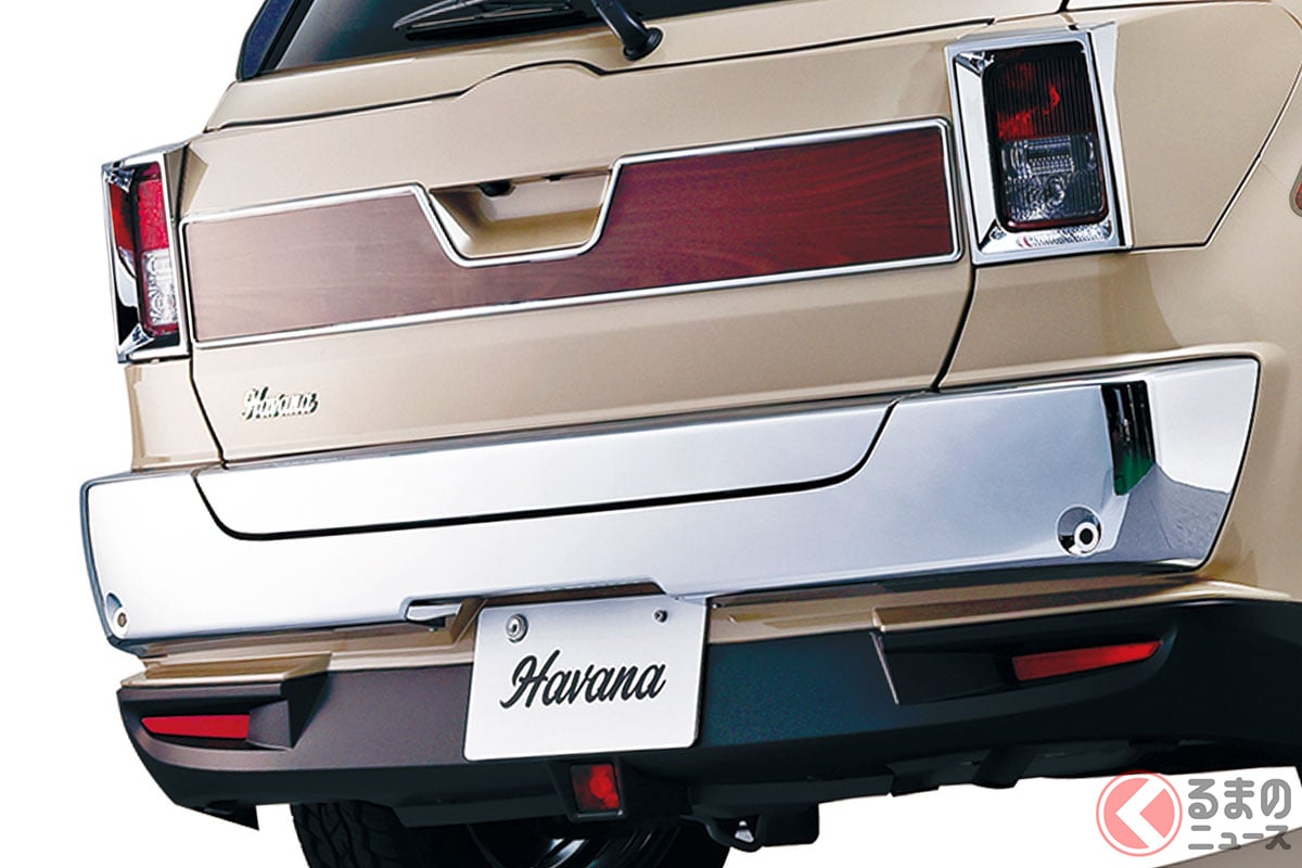 超レトロ顔の「ライズ」カスタムカー「Havana(ハバナ)」