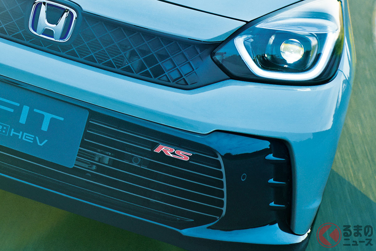 「フィットRS」新色登場(画像は改良前モデル)