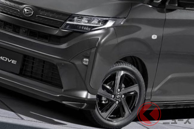 約189万円から！ ダイハツ新「ムーヴXX」発売！ 「ギラギラメッキ満載