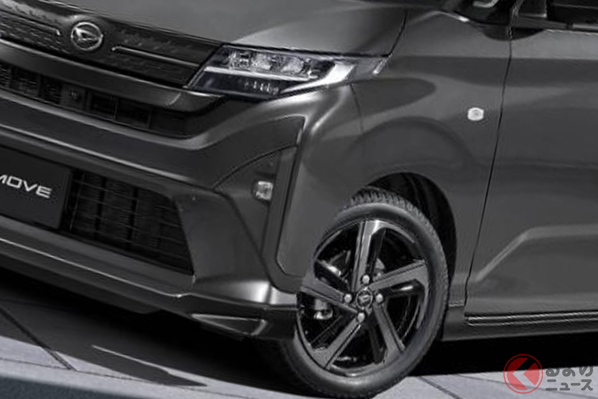 ダイハツ新型「ムーヴXX」とは