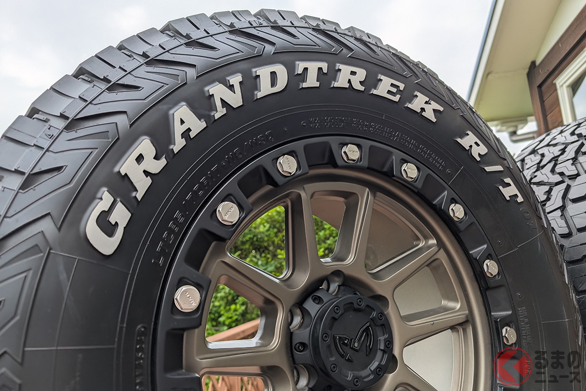 ダンロップ初のラギッドテレーンタイヤ「GRANDTREK R/T01」とは(撮影:くるまのニュース編集部)