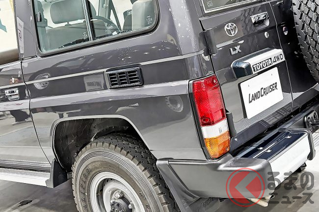 【極レア/コレクター向②】トヨタ ランドクルーザー 70 海外向カタログ トヨタ「