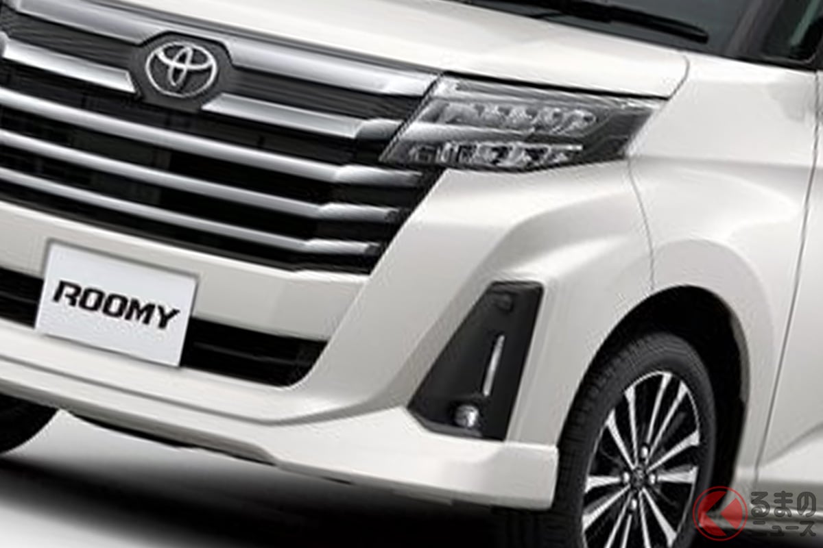 トヨタ「ルーミー」