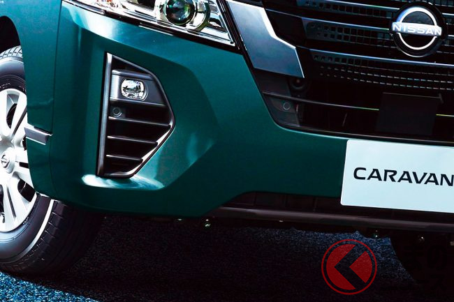 新車270万円！ 日産「新キャラバン」発表！ 