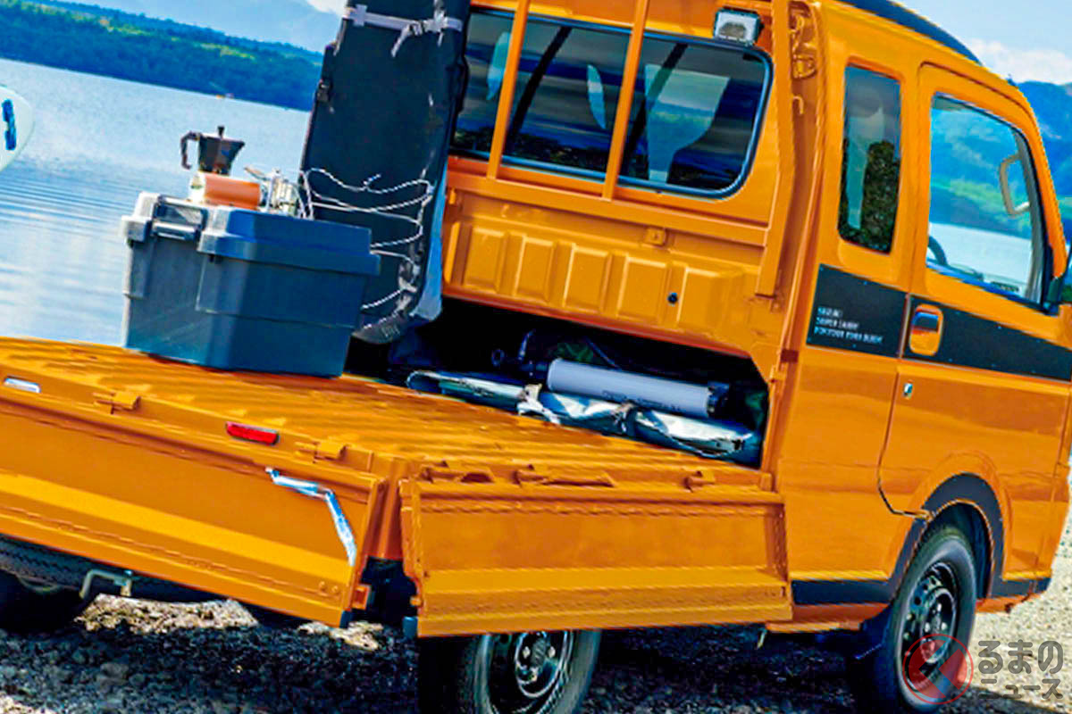 オレンジ色追加で軽トラとは思えない華やかな印象に!