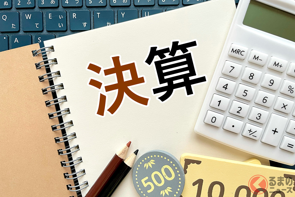 自動車メーカー7社!第1四半期実績・2026年3月期予想まとめ