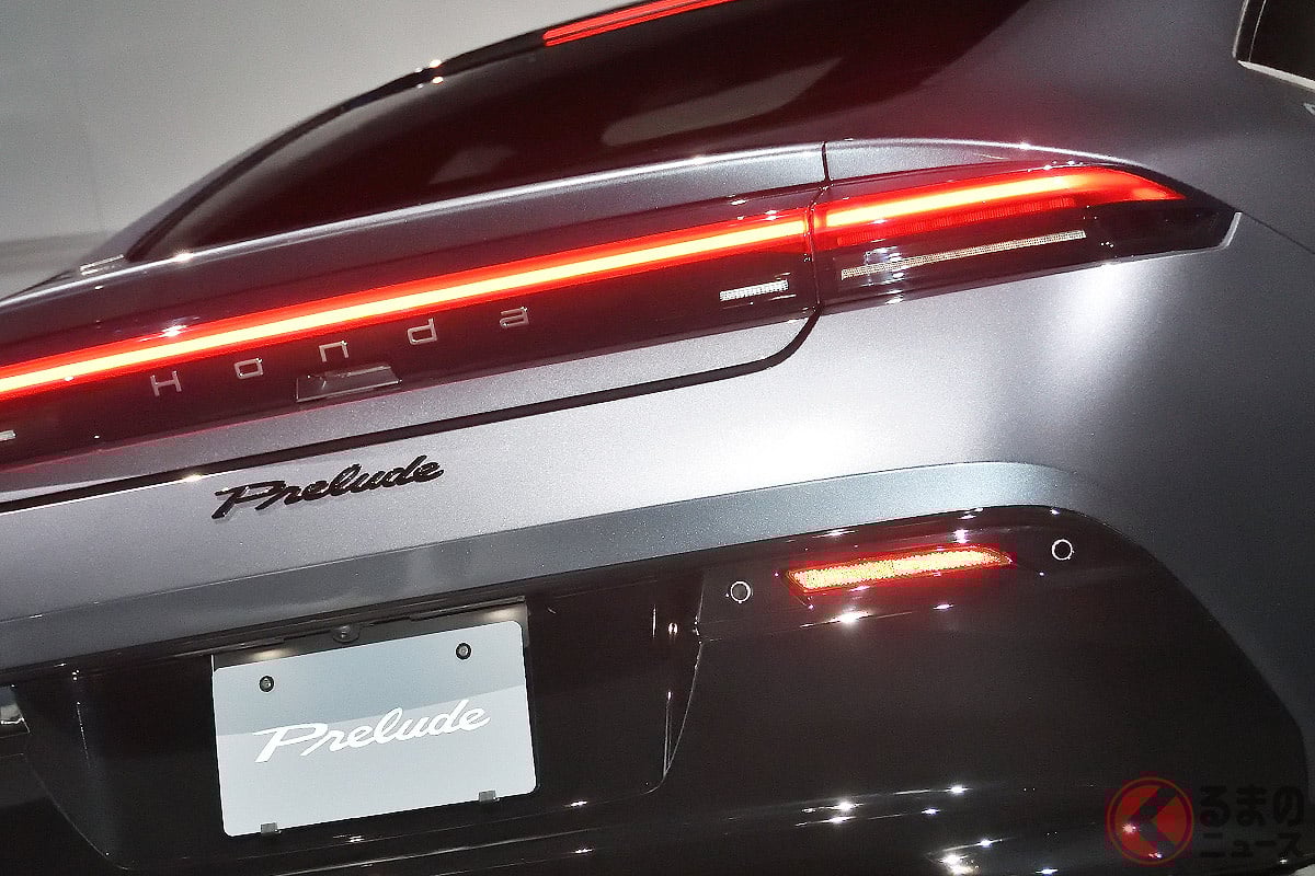 9月に発売されるホンダ新型「プレリュード」の詳細が公開に