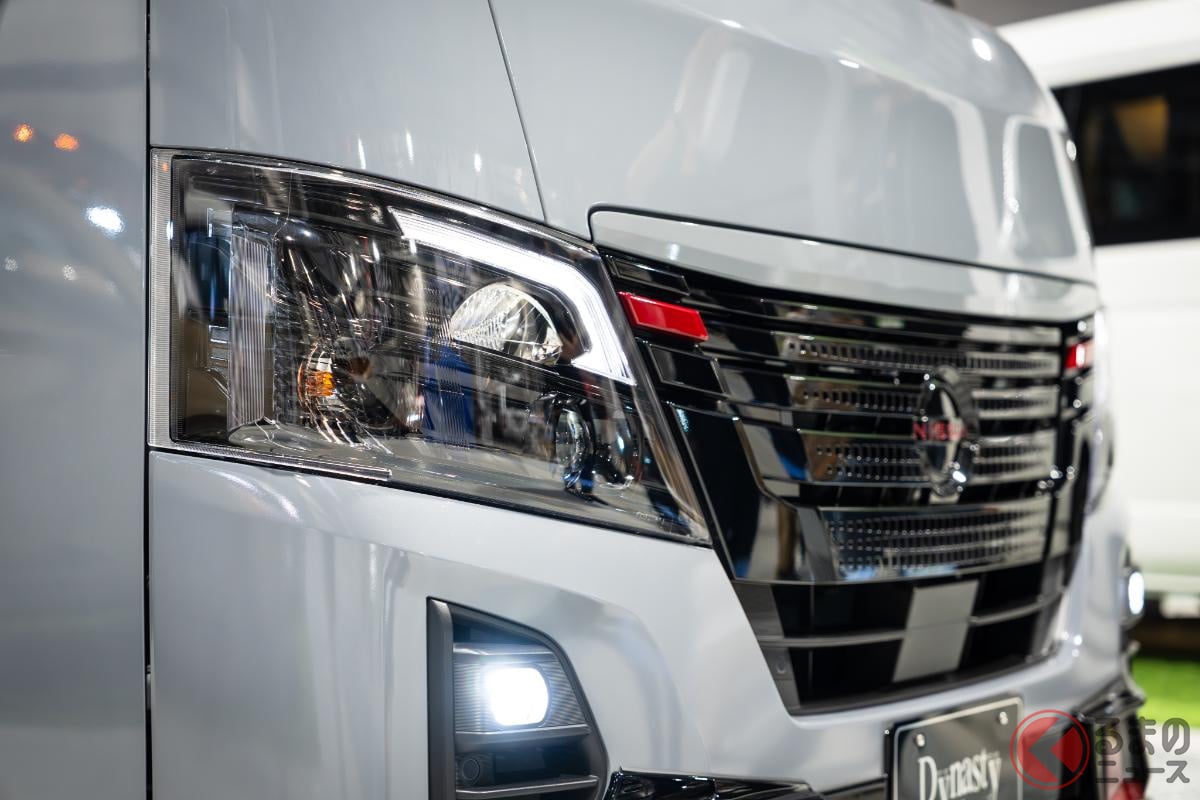 日産「キャラバン」ベースの「Dynasty ALIVE GT-v」