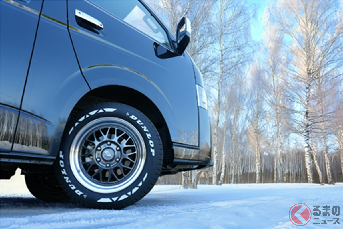 ホワイトレターのスタッドレスタイヤDUNLOP(ダンロップ)「W01 for WINTER(ダブリューゼロワン フォーウィンター)」