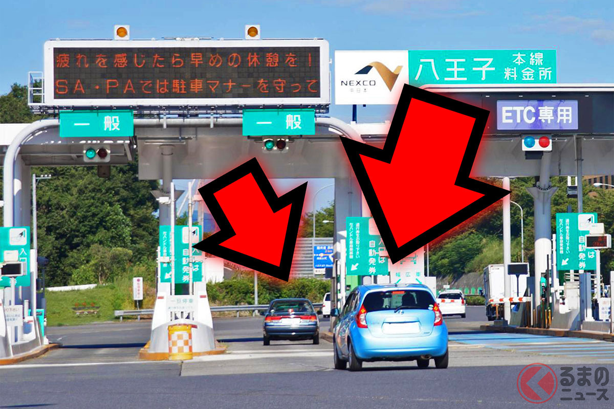 一般レーンに入るクルマのイメージ［画像：PIXTA／イメージです］