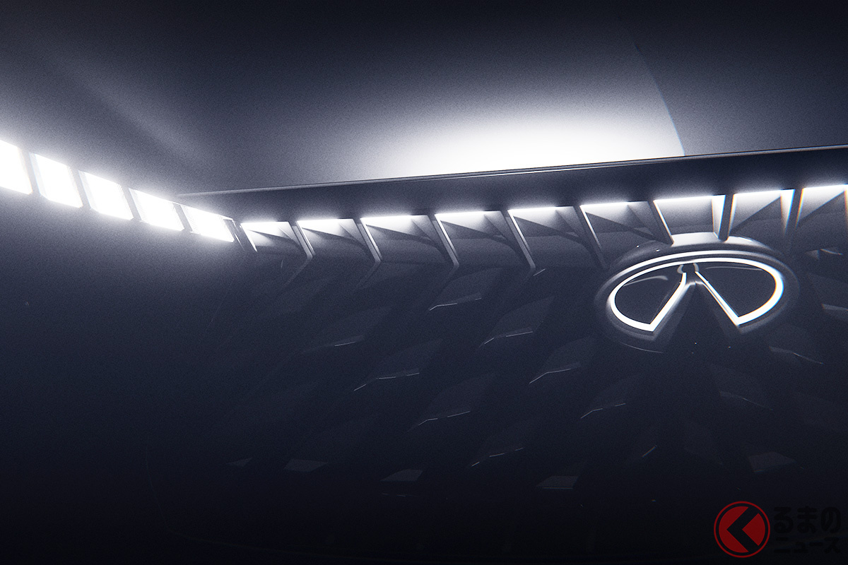 「QX65モノグラフ」