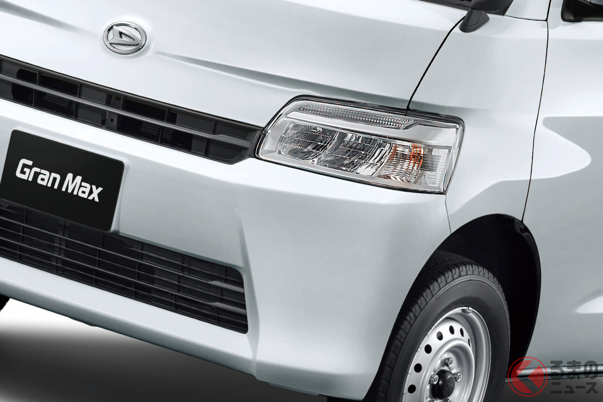 ダイハツの小型商用バン「グランマックス カーゴ」