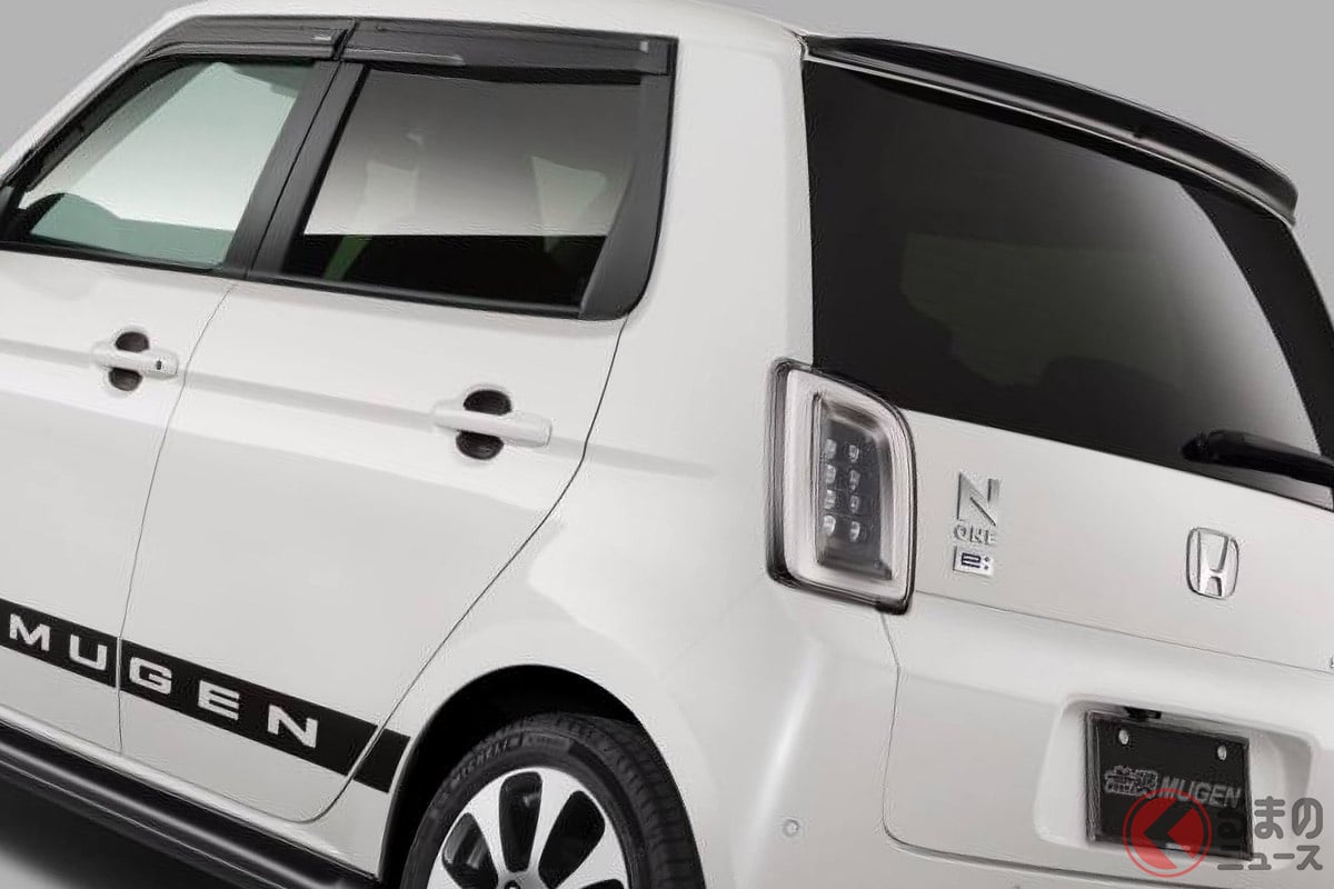 大胆デザインの新型「N-ONE e:」(無限パーツ装着)