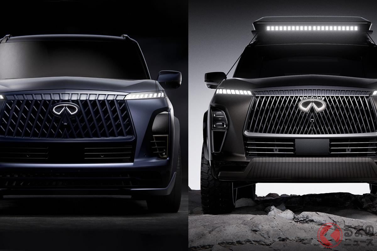 インフィニティ、QX80をベースとした2つのコンセプトカーを公開