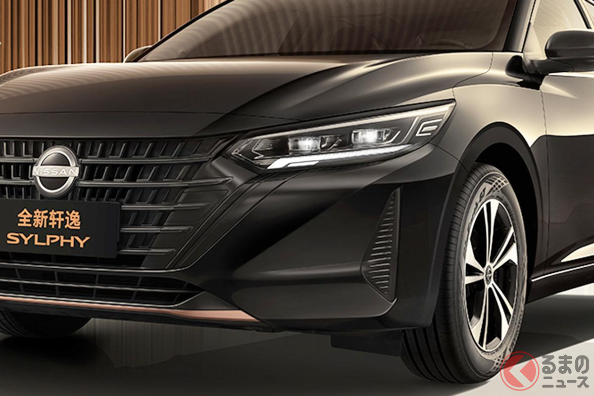 これが「シルフィ」なの？ 中国向けの一部仕様をマイナーチェンジ！