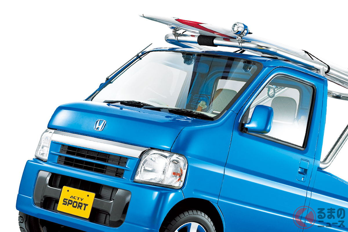 ホンダの斬新「スタイリッシュ軽トラ」がスゴい