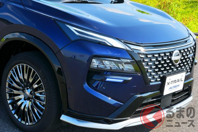 新品未使用 2025ss ツィードジレ 36 ネイビー 新品未使用 2025ss