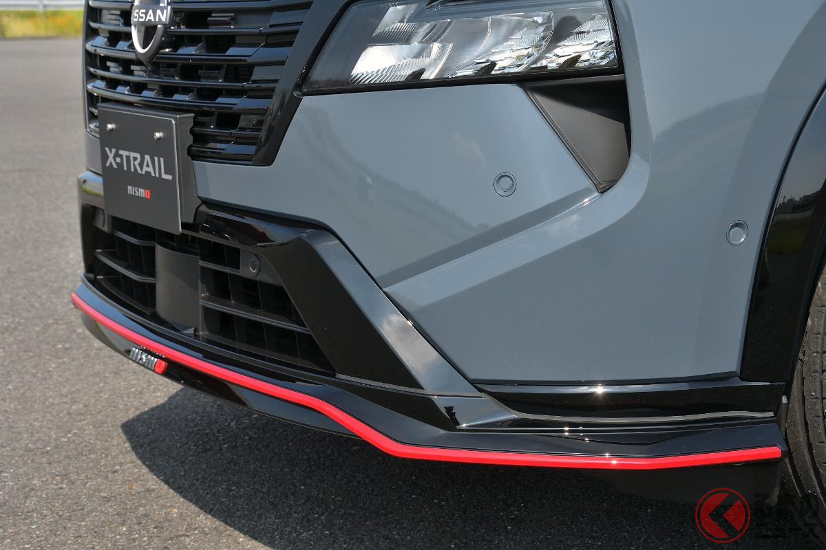 モータースポーツのノウハウを生かした空力パーツであるとともに「エクストレイル」の優れた悪路走破性をも犠牲にしない「フロントバンパーロアフィニッシャー」