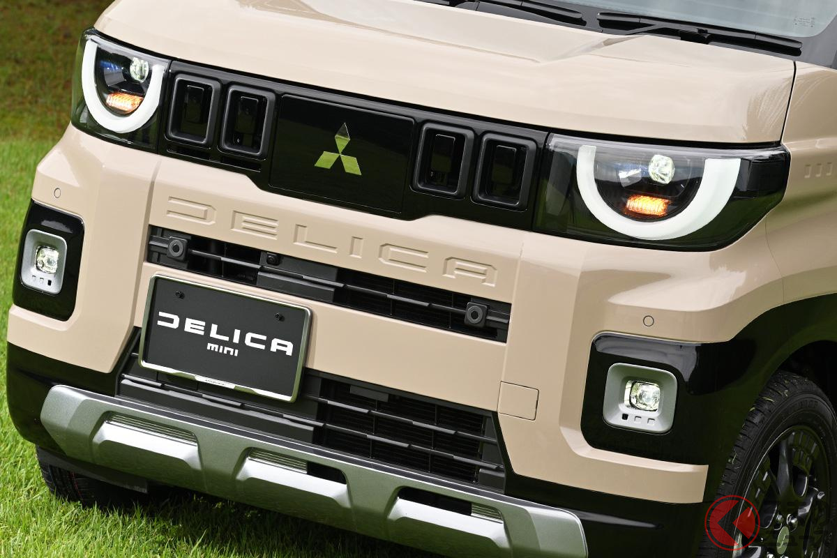 デリカミニらしさがより濃くなった