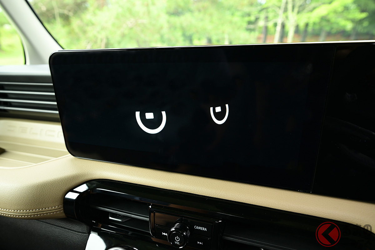 オープニングムービーが可愛い！