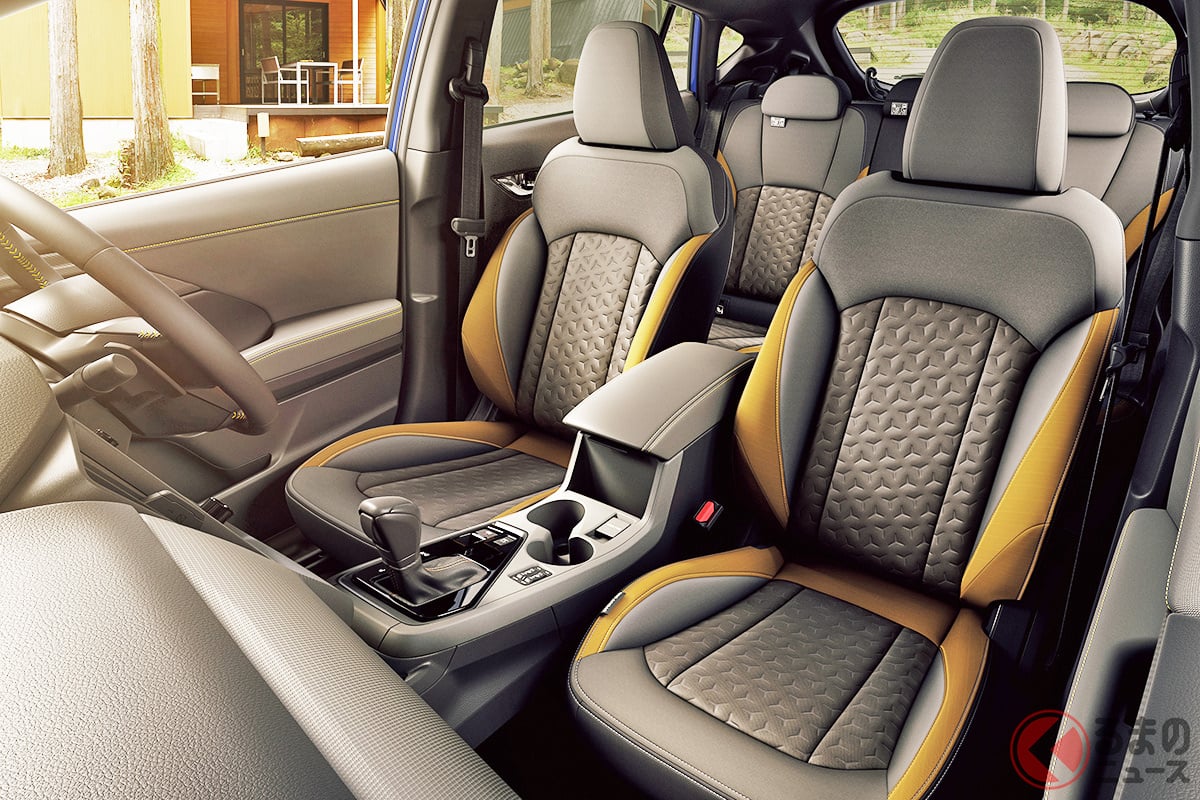 イエローアクセントがオシャレ! 注目の「リミテッドスタイルエディション」とは!?