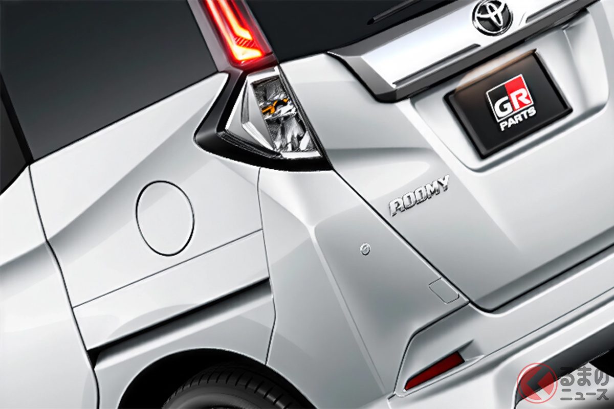 GR仕様のトヨタ「ルーミー」とは?