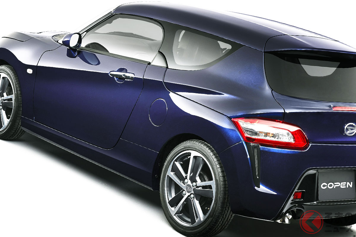 ダイハツ斬新「コペン」は美しすぎる「2ドアワゴン!?」