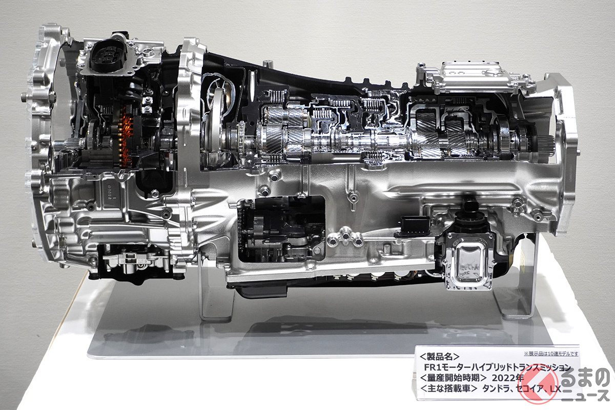 FR1モーターハイブリッドトランスミッション