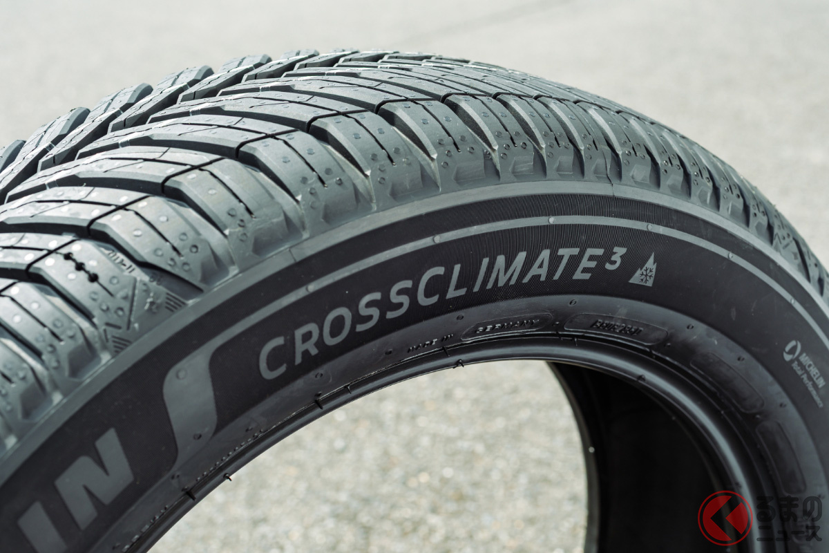 クロスクライメート3のサイドウォールデザイン