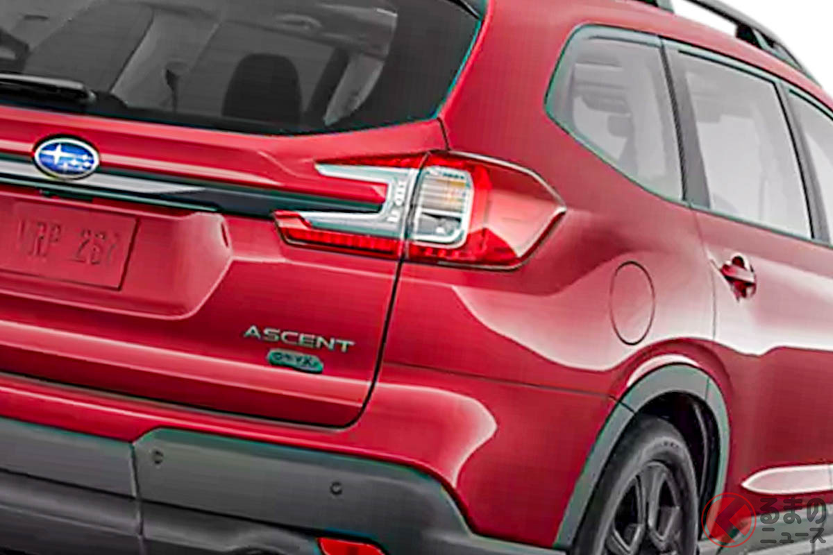 高性能ターボ搭載のスバル新「“8人乗り”SUV」に寄せられた声とは