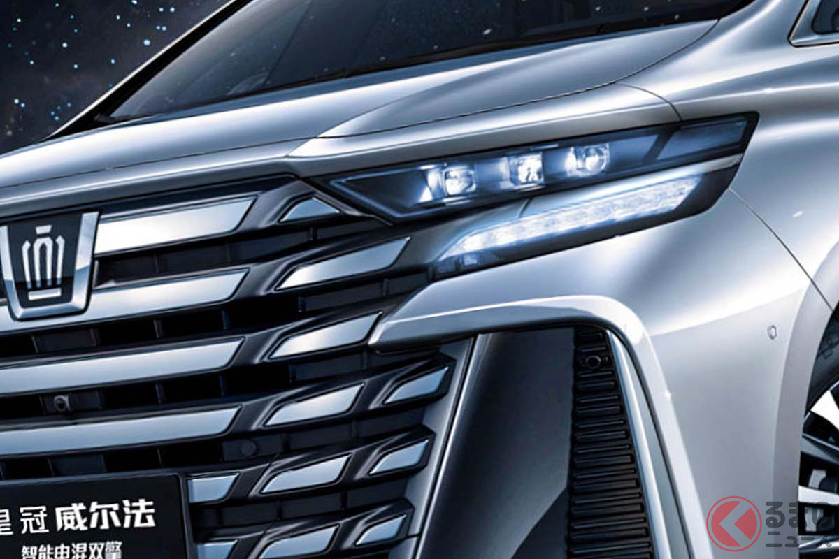 王冠マークのミニバン!?