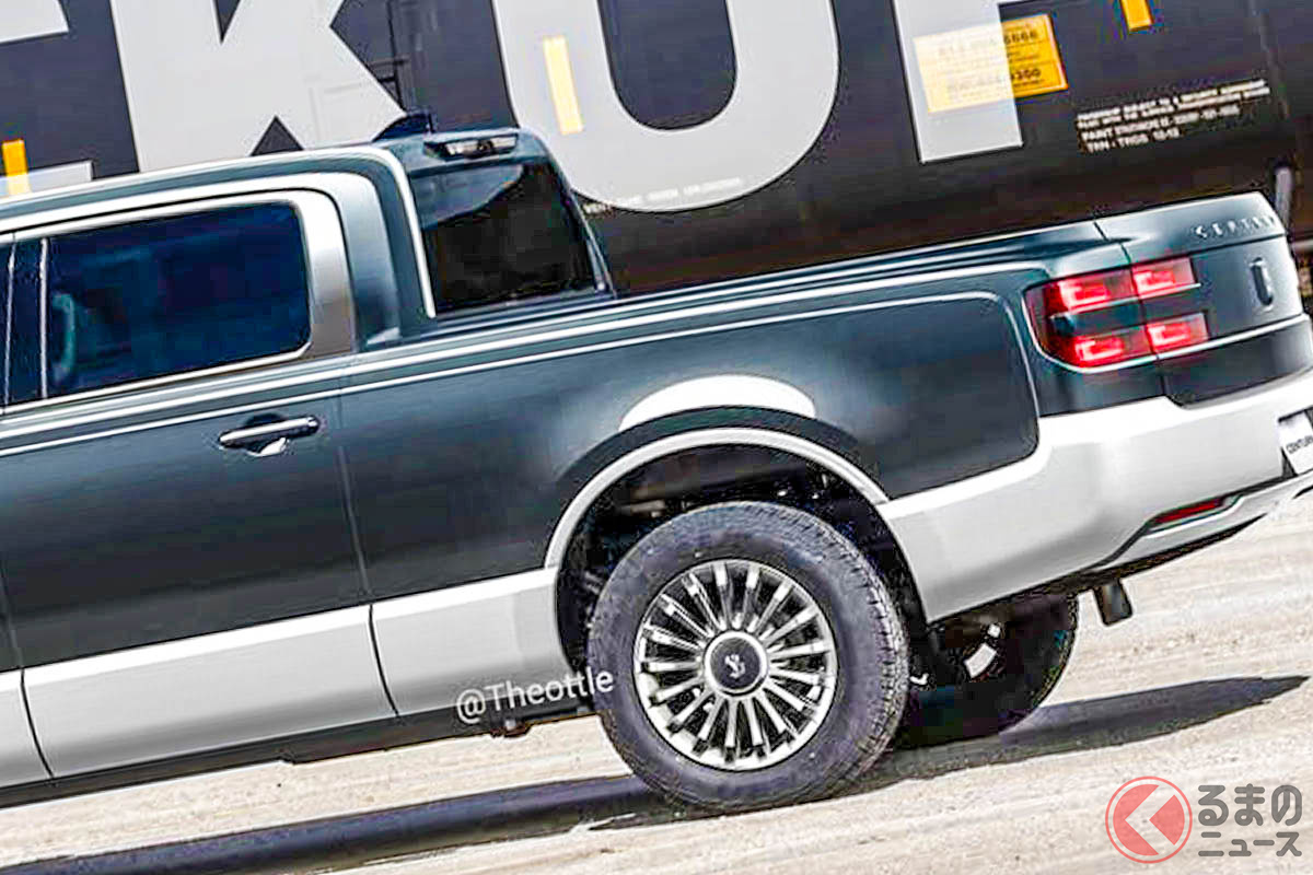 センチュリーがトラックに!?(Photo:throttle)