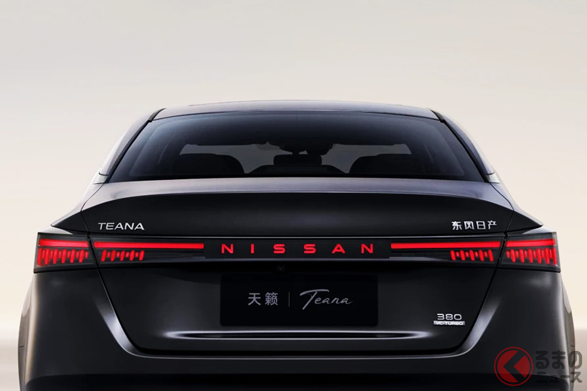 日産の中型セダン「ティアナ」が新たに発表された