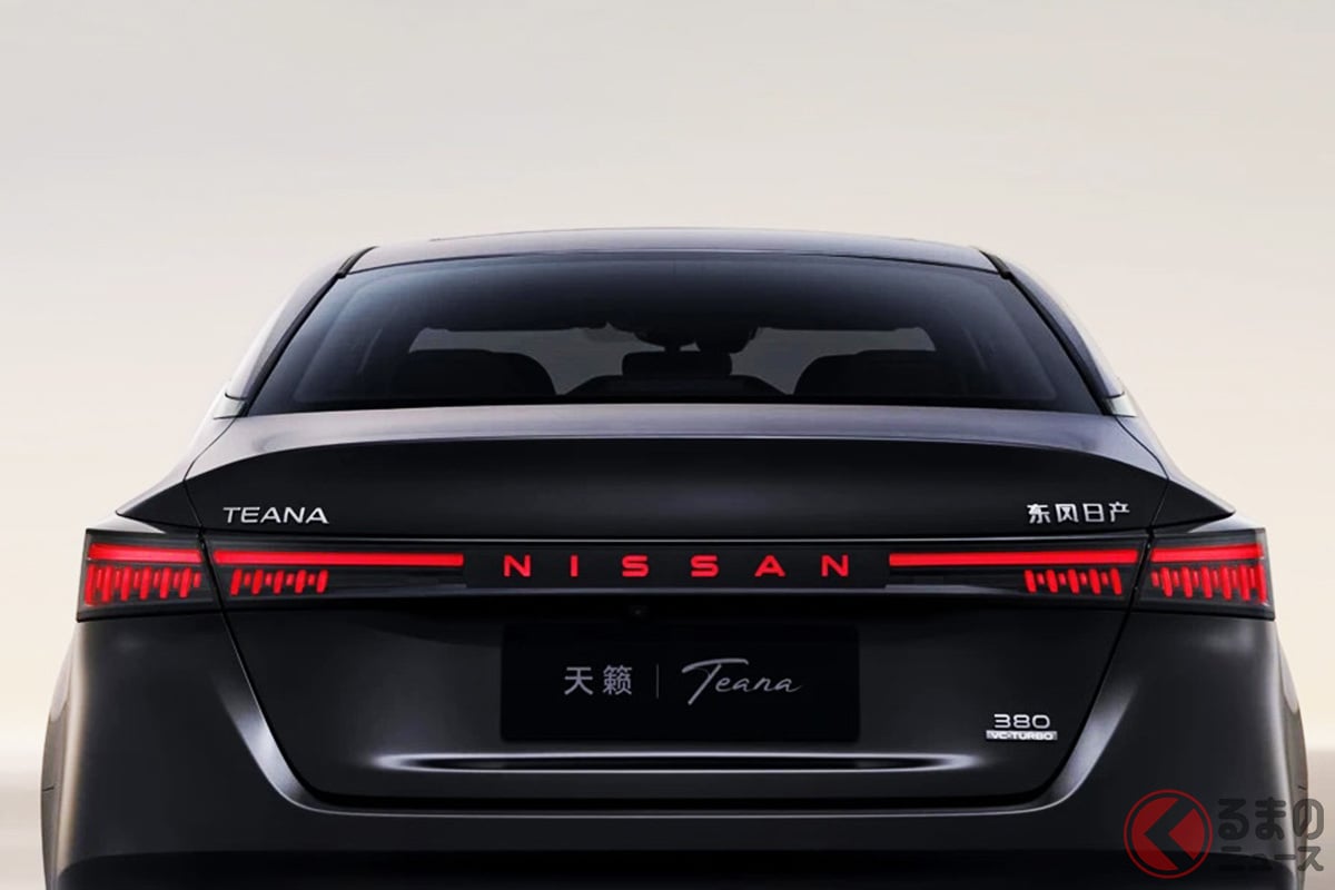 日産の中型セダン「ティアナ」が新たに発表された