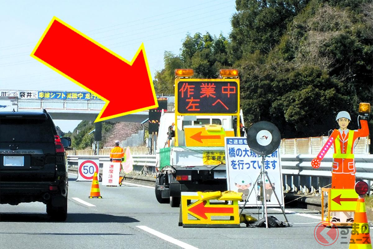 道路規制区間に突撃するスゴイ事故多発？（画像はイメージ）