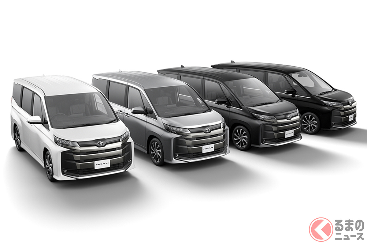 全4色展開となった新「ノア」