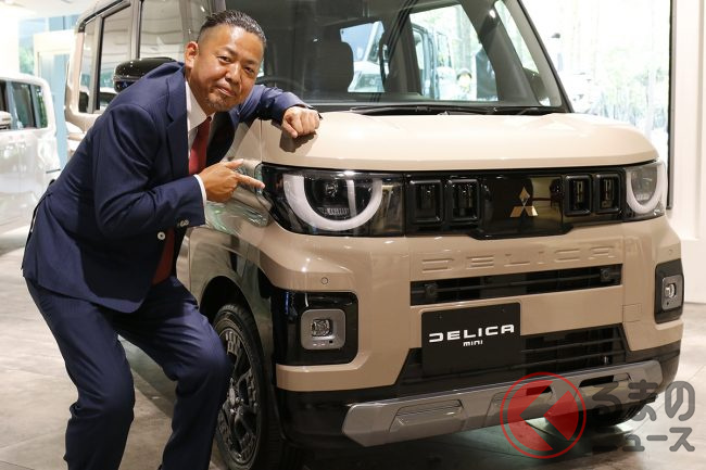 196万円から！ 三菱「新型デリカミニ」発表！ タフ感アップの「新