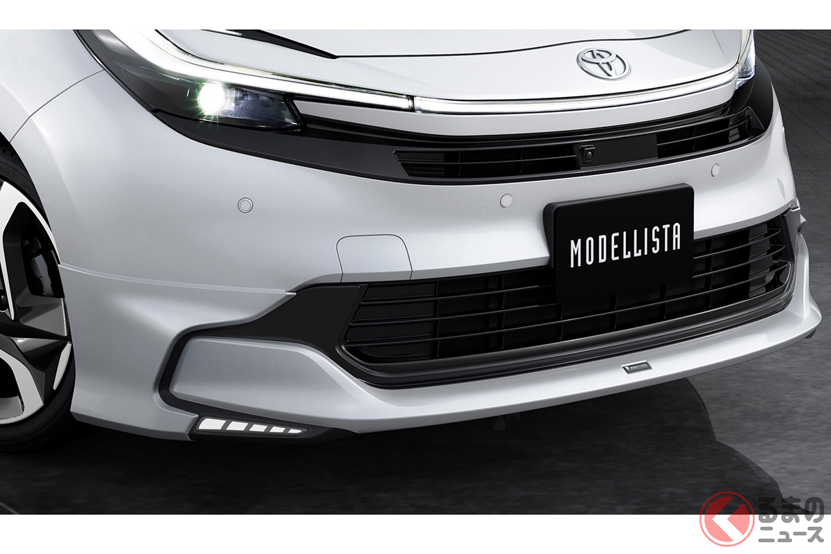 「もともとそういうデザインだった!?」と感じるほど自然な造形の新型「アクア」用フロントスポイラー