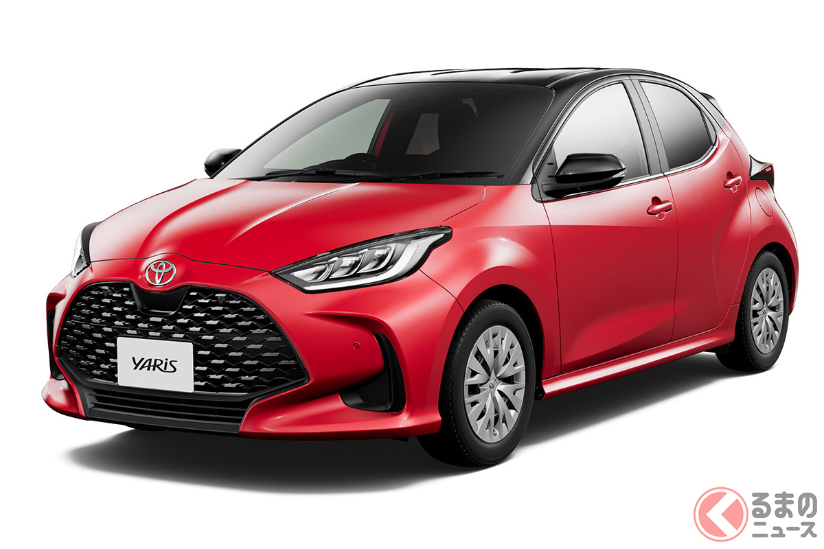 最新のトヨタ「ヤリス」