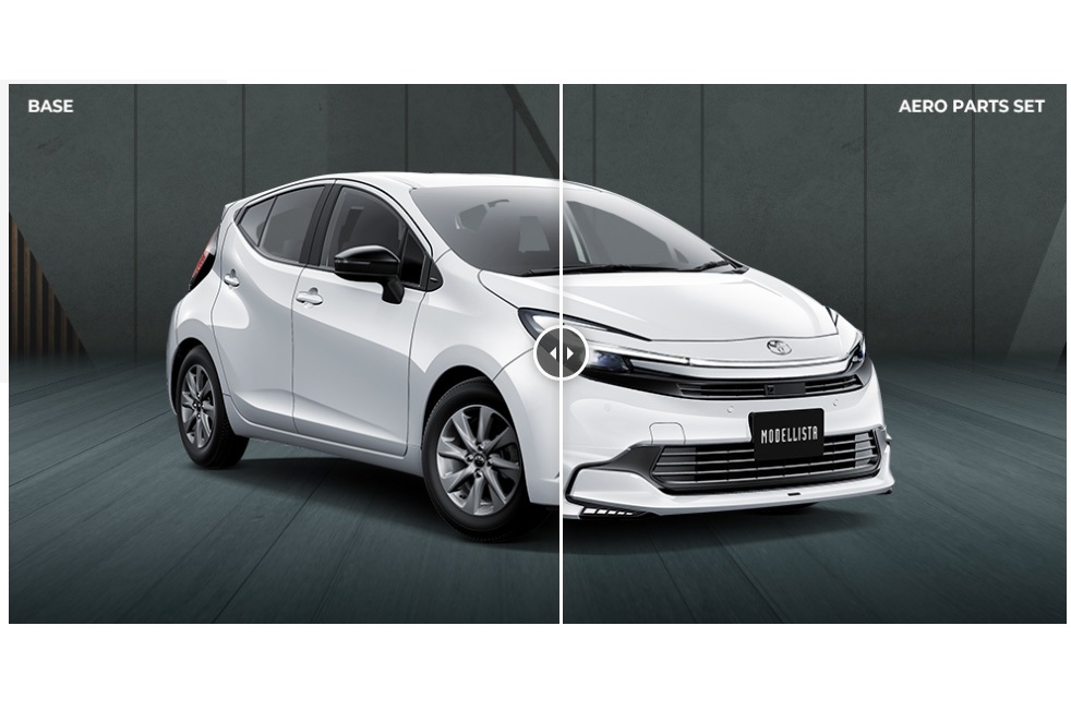 モデリスタのサイトでは標準とエアロパーツ装着を見比べることができる