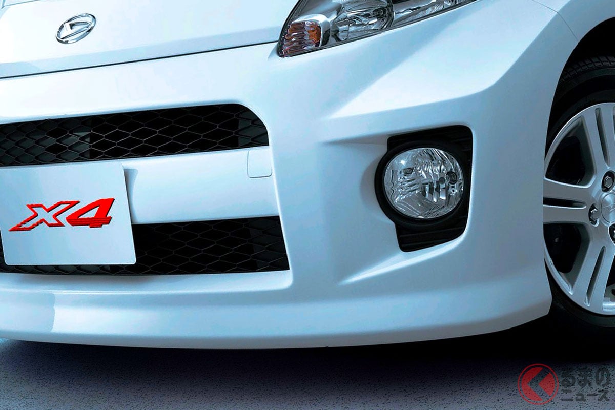 ダイハツ本気の「“めちゃ速”スポーツカー」に大反響!