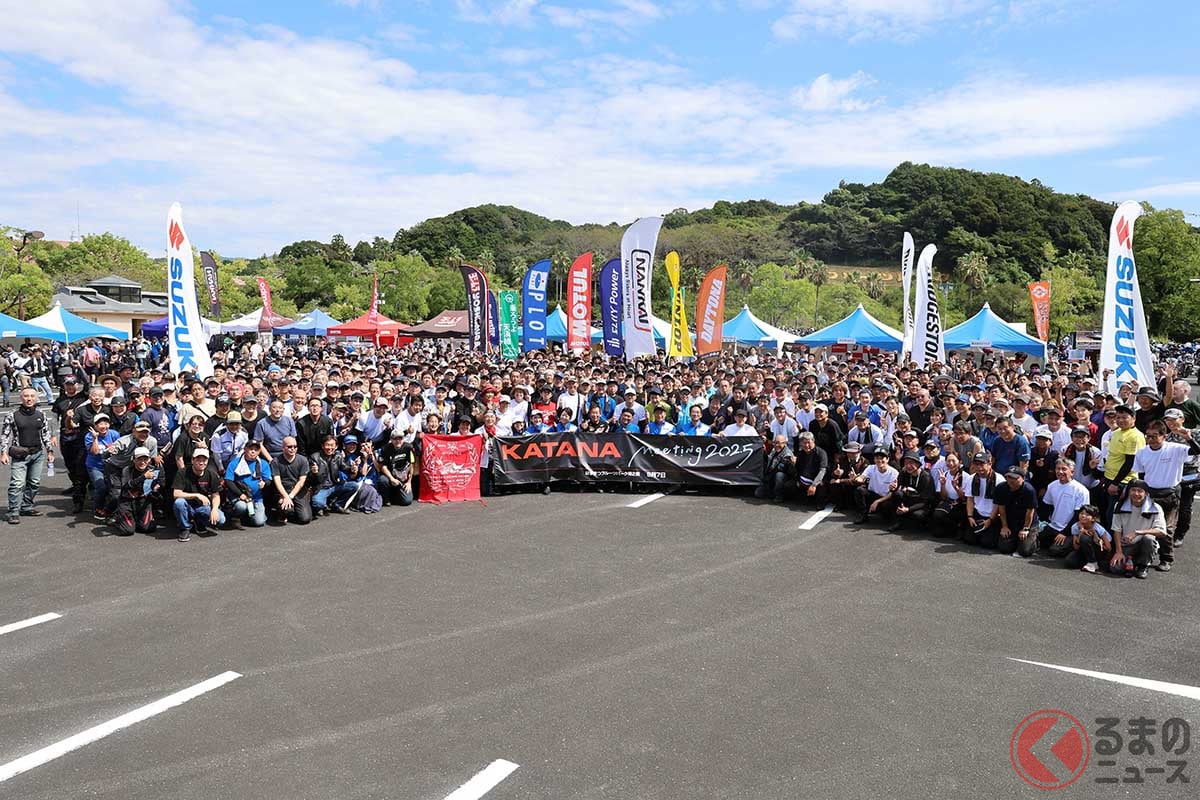 「KATANAミーティング2025」の様子