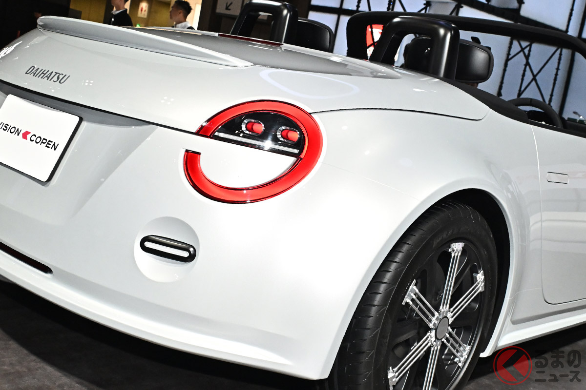 ダイハツの「FRスポーツカー」がスゴかった!