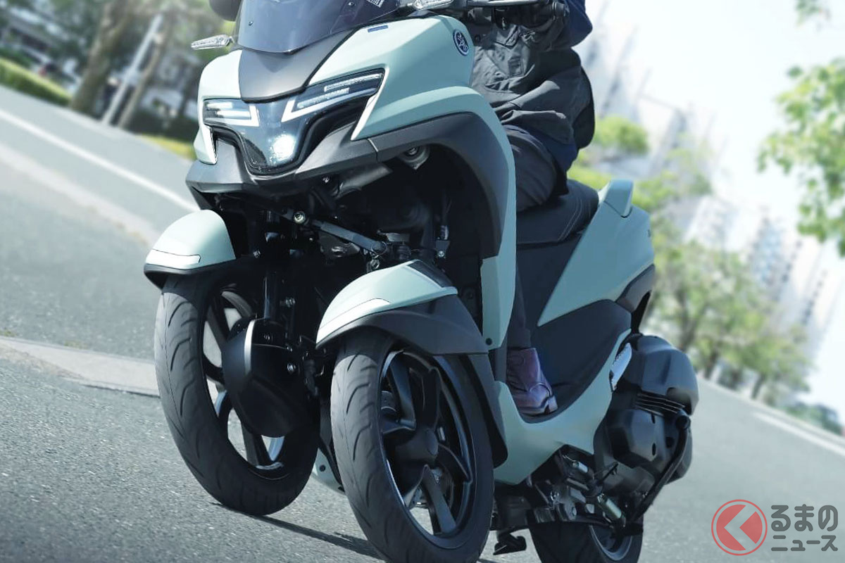 生産終了するヤマハ「トリシティ」シリーズ